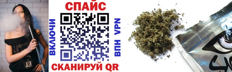 Бутират оксибутират  shop телеграм  Краснодар 