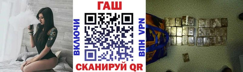 ГАШИШ гашик  Краснодар 