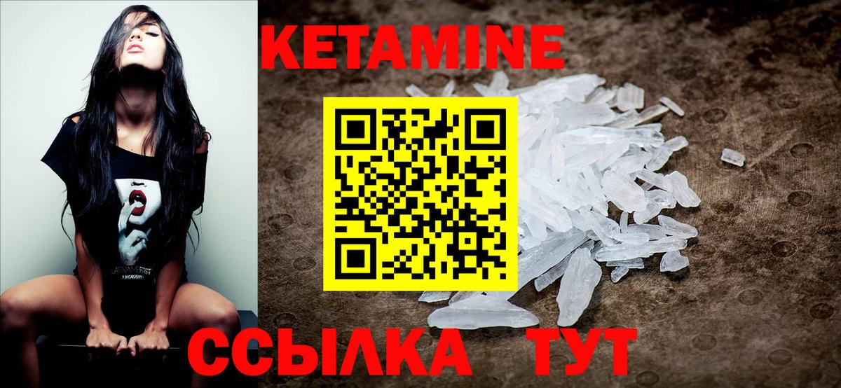 Alpha PVP Краснодар