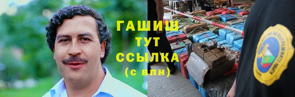 МДПВ Пролетарск