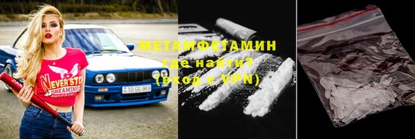 дурь Абаза