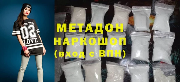 МДПВ Пролетарск