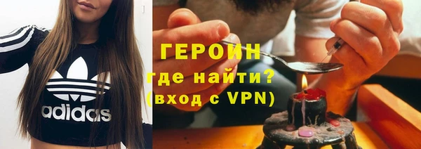 jwh Приозерск
