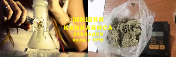 дурь Абаза