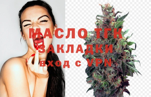 дурь Абаза