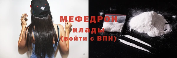 дурь Абаза