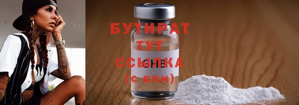 дурь Абаза