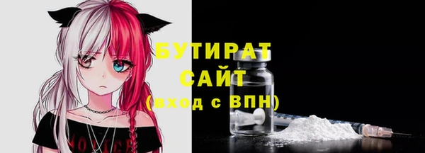 гидропоника Абинск