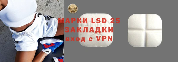 дурь Абаза