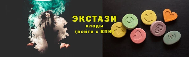 дурь Абаза