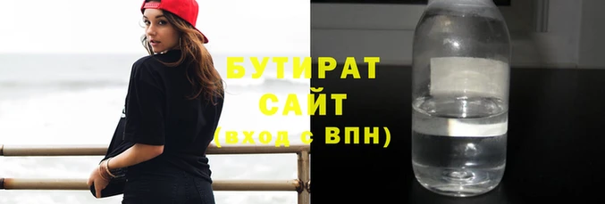jwh Приозерск