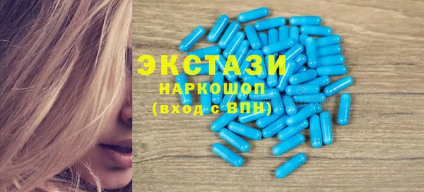 гидропоника Абинск