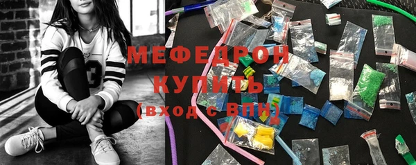 дурь Абаза
