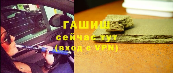 МДПВ Пролетарск