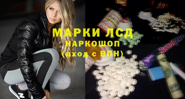 jwh Приозерск