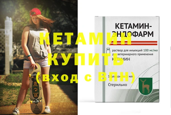 гидропоника Абинск