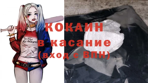 jwh Приозерск