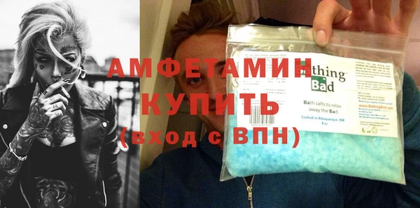 jwh Приозерск