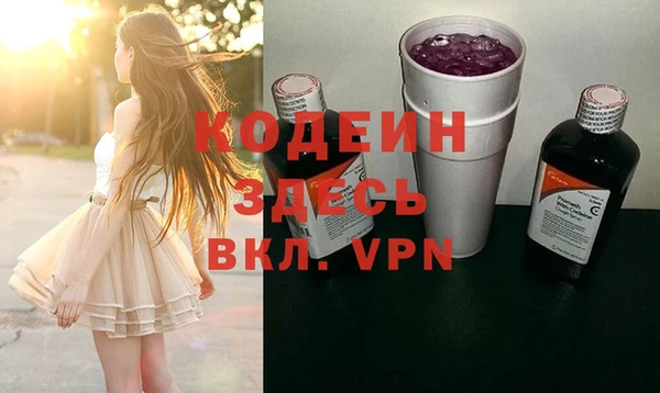 МДПВ Пролетарск
