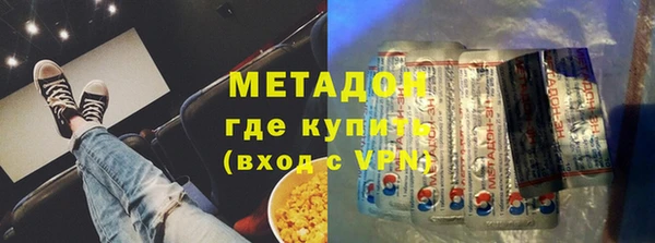 МДПВ Пролетарск