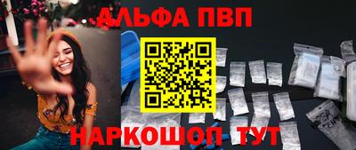 герыч Ирбит