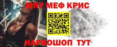 герыч Ирбит