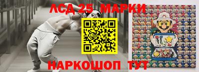 apvp Ипатово