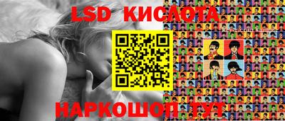 герыч Ирбит
