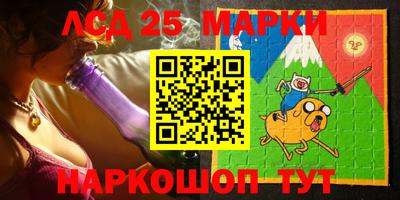 мет Заводоуковск