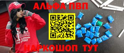 кокс Изобильный