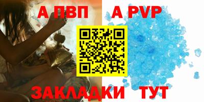 амф Жуковский