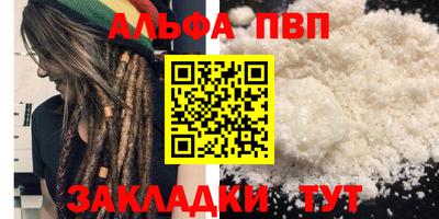 кокс Изобильный