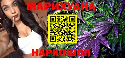 мет Заводоуковск