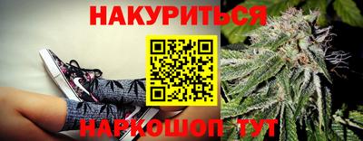 герыч Ирбит