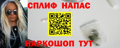 кокс Изобильный