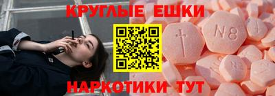 мет Заводоуковск