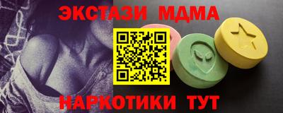 амф Жуковский