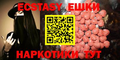 амф Жуковский