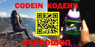 кокс Изобильный