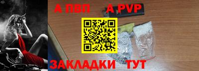 амф Жуковский