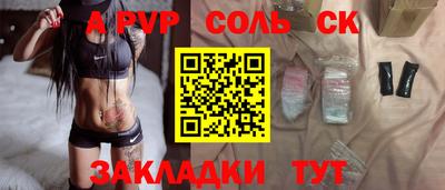 амф Жуковский