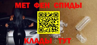 герыч Ирбит