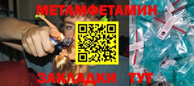 apvp Ипатово