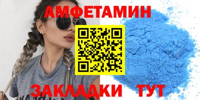 амф Жуковский