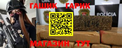 амф Жуковский