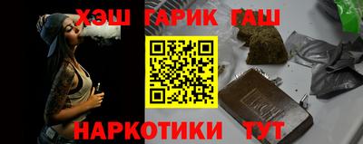 амф Жуковский