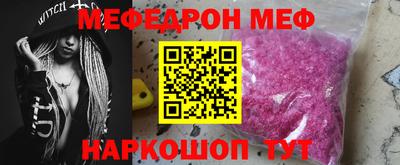 амф Жуковский