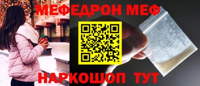 амф Жуковский