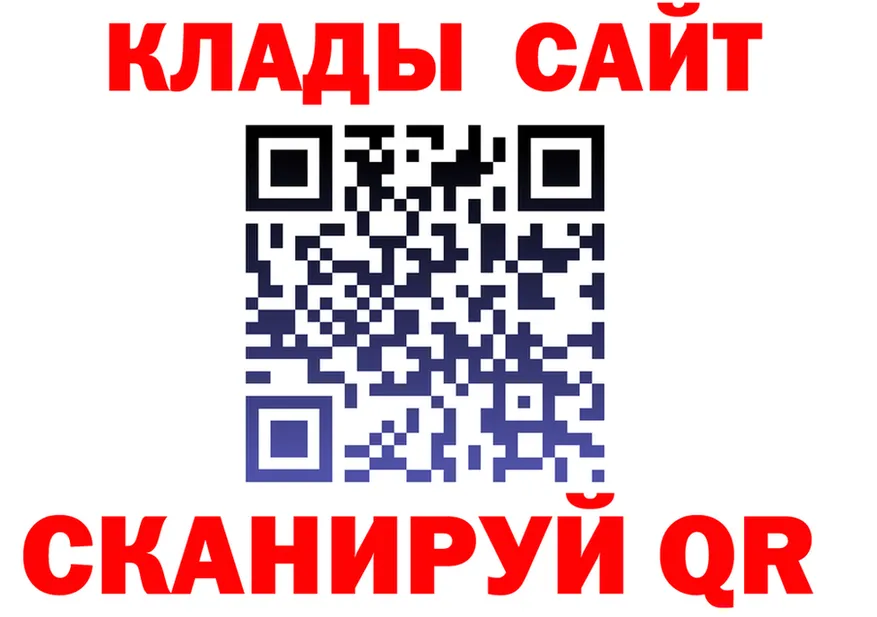 COCAIN Columbia маркетплейс площадка OMG Краснодар