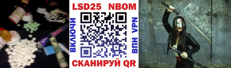 наркотики  Краснодар  LSD-25 экстази кислота 